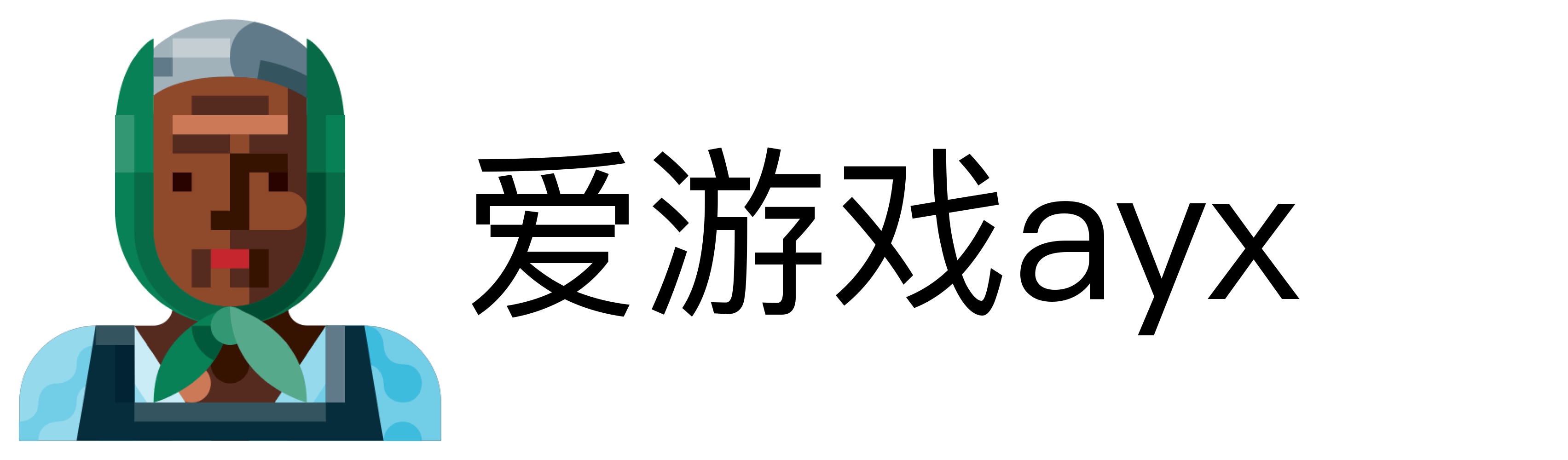 爱游戏ayx